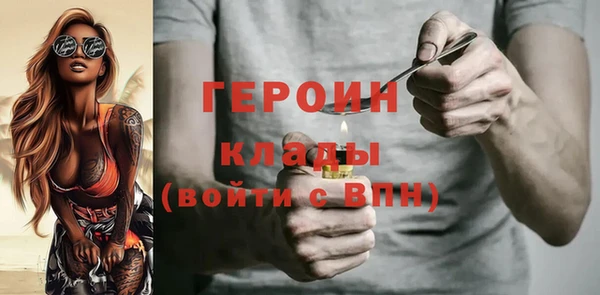скорость Алексин