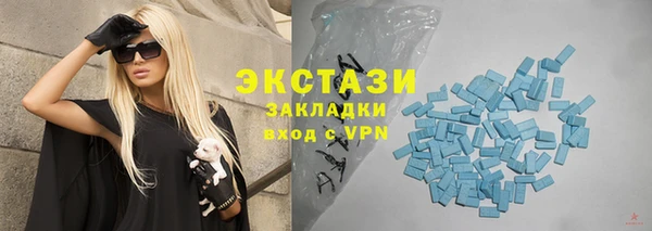 PSILOCYBIN Алексеевка