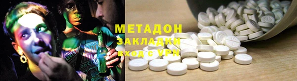 скорость Алексин