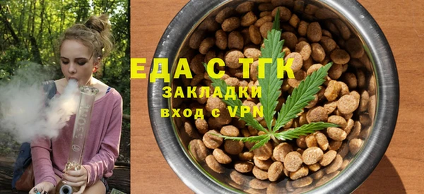 гашишное масло Алзамай