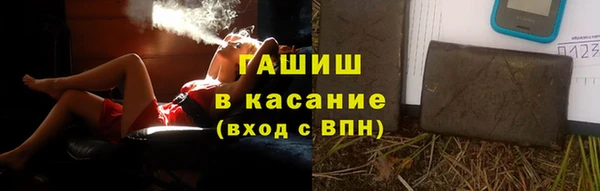 скорость Алексин