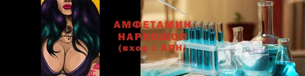 скорость Алексин
