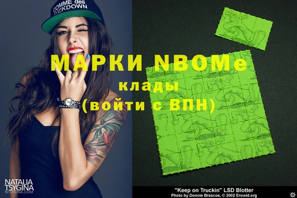 скорость Алексин