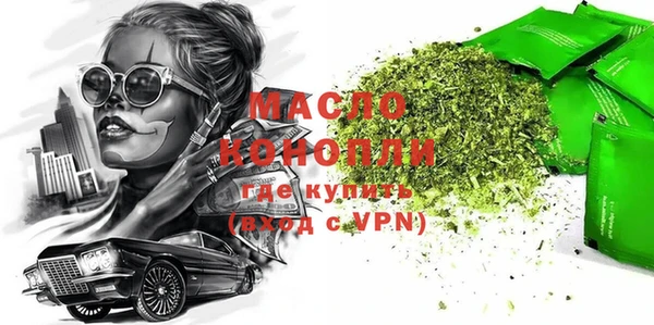 гашишное масло Алзамай