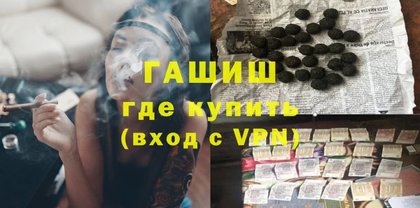 PSILOCYBIN Алексеевка