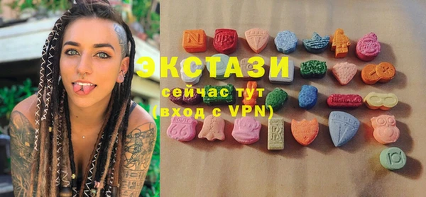 скорость Алексин
