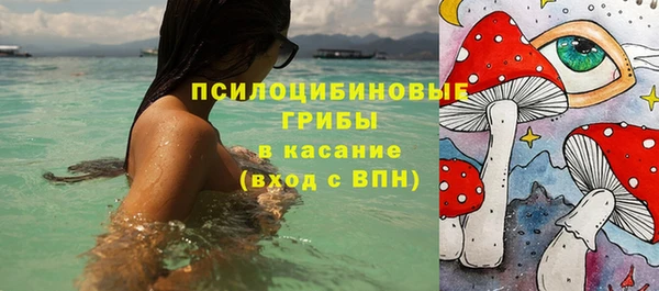 гашишное масло Алзамай