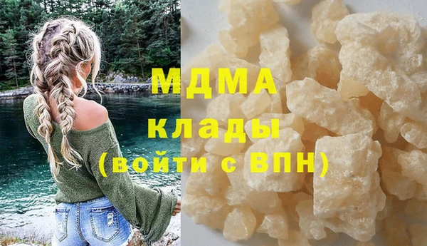 гашишное масло Алзамай