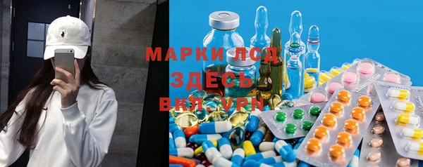 гашишное масло Алзамай