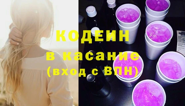 скорость Алексин