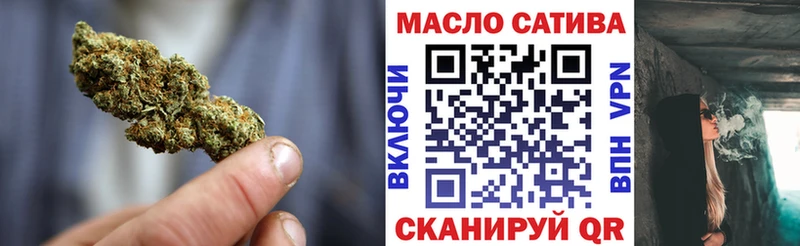 Дистиллят ТГК жижа  Артёмовск 